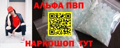 мет Кумертау