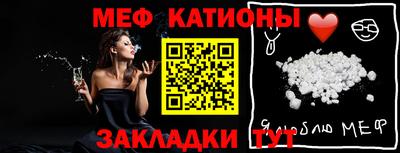 дмт Ликино-Дулёво