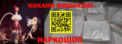 дмт Ликино-Дулёво
