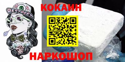 mdma Кунгур