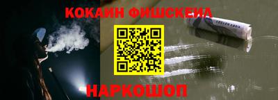 крисы Ливны