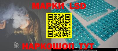 мет Кумертау