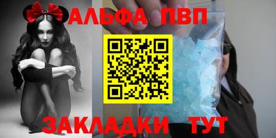 мет Кумертау
