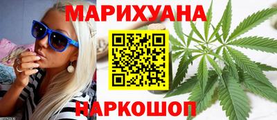 ГАЛЛЮЦИНОГЕННЫЕ ГРИБЫ Кулебаки