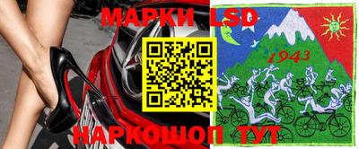 ГАЛЛЮЦИНОГЕННЫЕ ГРИБЫ Кулебаки
