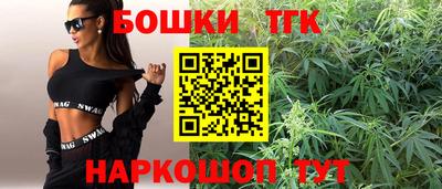 mdma Кунгур