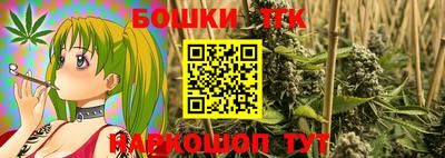 ГАЛЛЮЦИНОГЕННЫЕ ГРИБЫ Кулебаки