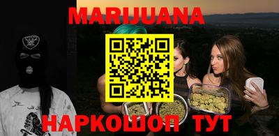 мет Кумертау
