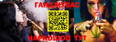 крисы Ливны