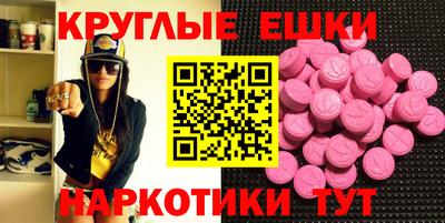 ГАЛЛЮЦИНОГЕННЫЕ ГРИБЫ Кулебаки