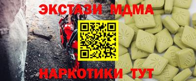 ГАЛЛЮЦИНОГЕННЫЕ ГРИБЫ Кулебаки