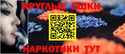 крисы Ливны