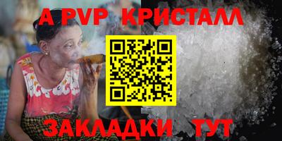 дмт Ликино-Дулёво
