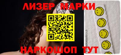 мет Кумертау