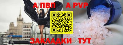 ГАЛЛЮЦИНОГЕННЫЕ ГРИБЫ Кулебаки