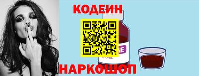 мет Кумертау