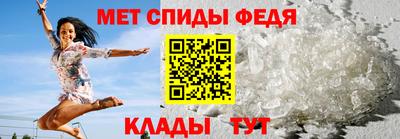 каннабис Лесосибирск