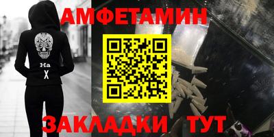 дмт Ликино-Дулёво