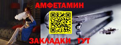 ГАЛЛЮЦИНОГЕННЫЕ ГРИБЫ Кулебаки