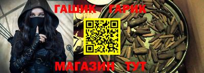 мет Кумертау