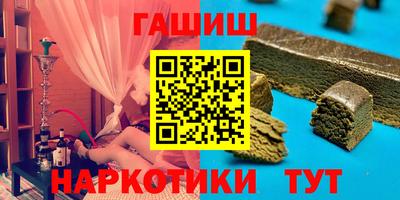 ГАЛЛЮЦИНОГЕННЫЕ ГРИБЫ Кулебаки