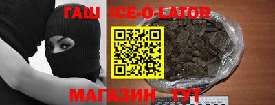 ГАЛЛЮЦИНОГЕННЫЕ ГРИБЫ Кулебаки