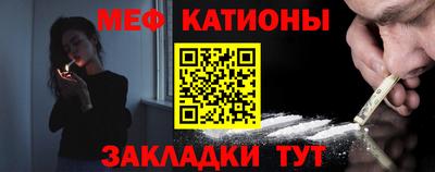 ГАЛЛЮЦИНОГЕННЫЕ ГРИБЫ Кулебаки